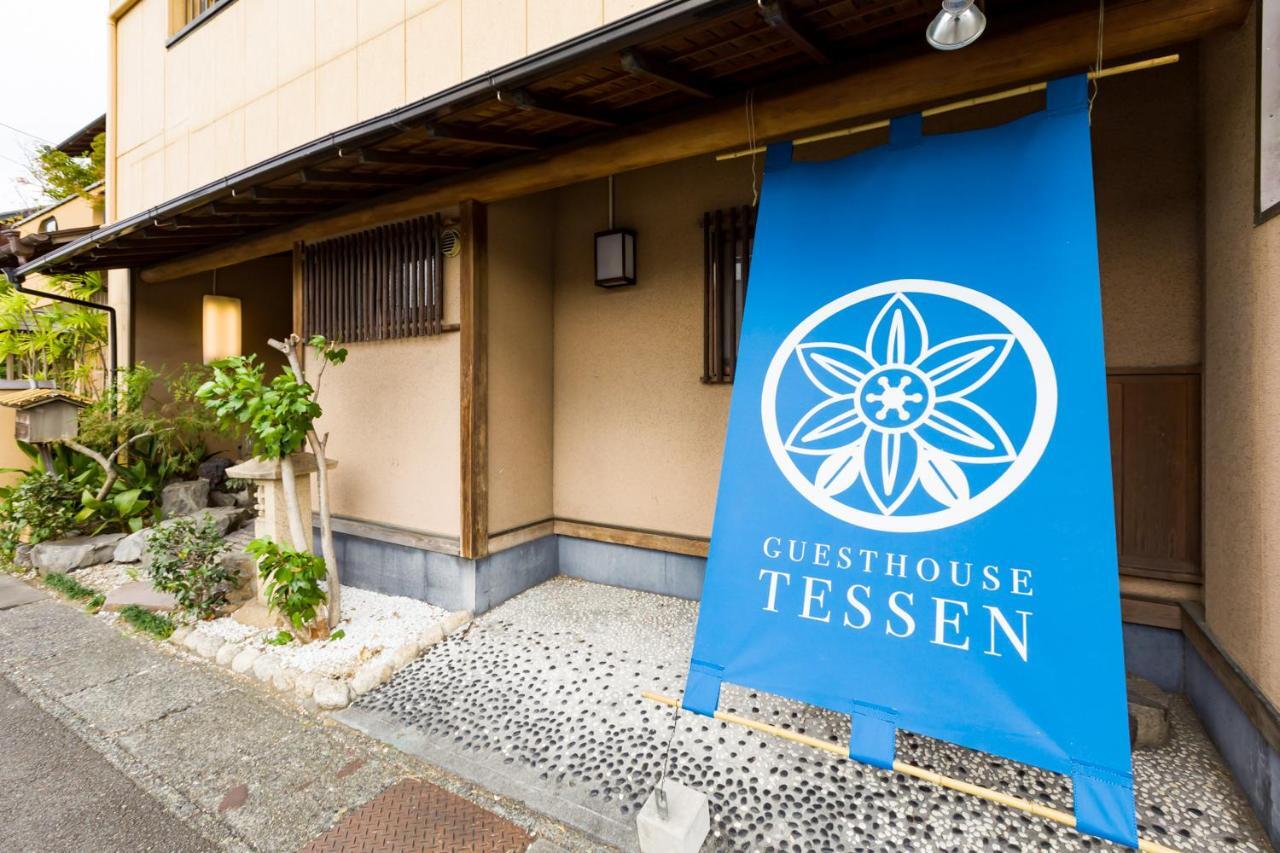 Tessen Guesthouse Shizuoka Esterno foto